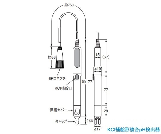 パーソナルpH計用pH予備電極　KCl(補給型)　PH72SN-21-AA 1本