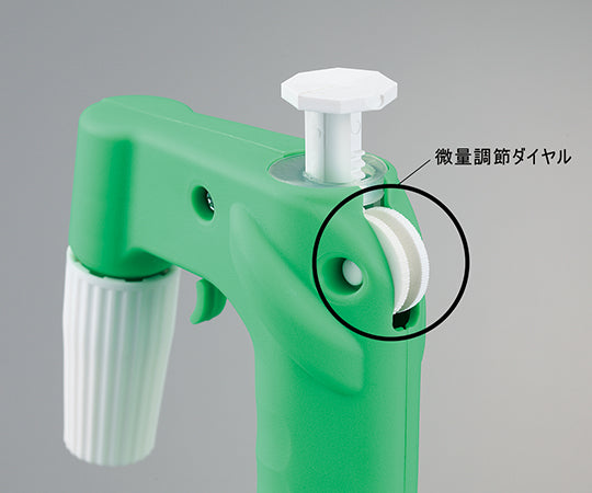 ピペットポンプ　F37904-0010 1個