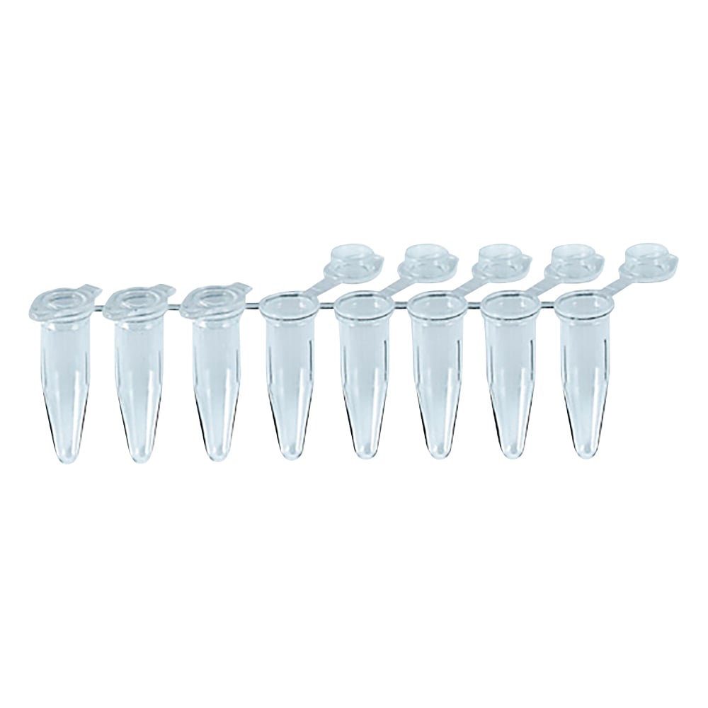 リアルタイムPCR用キャップ付き8連チューブ　0.2mL　120個入　3247-00 1袋(120本入)