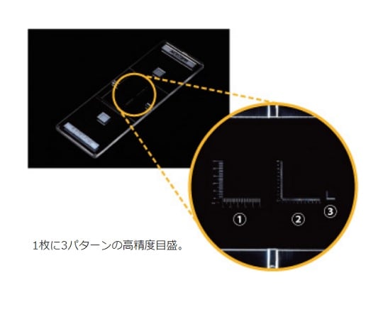 Microscale 1 bag (10 sheets) 177-401C 1 bag (10 sheets)