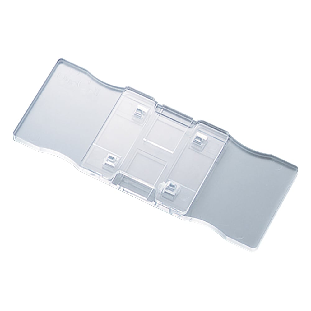 セルカウンタープレート　65×24×3mm　10枚 1袋(10枚入)