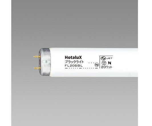 Insect catching lamp (standard) 20W FL20SBL 1 piece