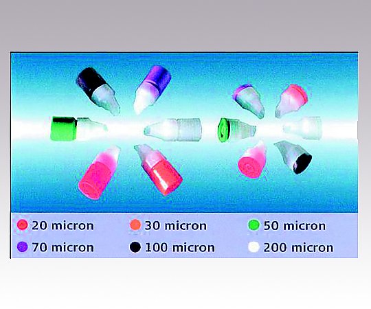 細胞分画フィルター フィルコンSカップ 10μm 1袋（100本入） 1袋(100本入)