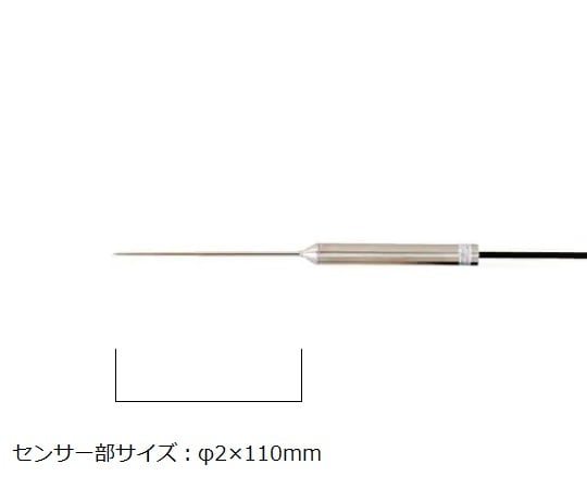 防水型デジタル温度計(セーフティサーモ)用 防水/食品用標準センサー　SN-3000-01 1個