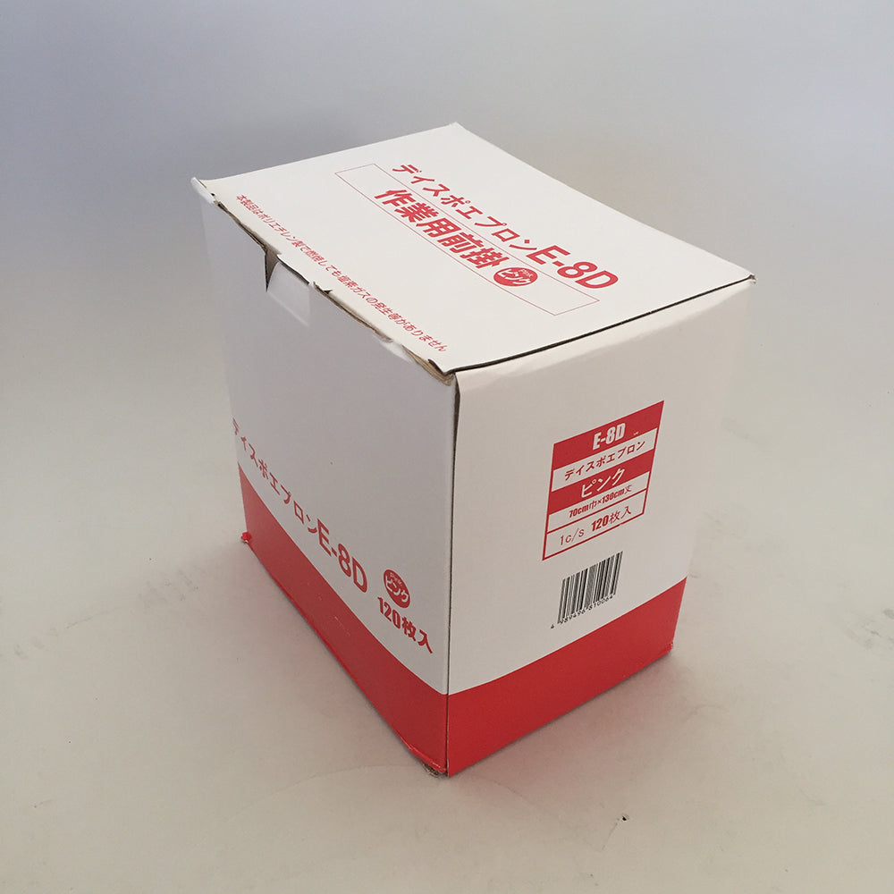 ディスポエプロン ピンク 1箱（120枚入）　E-8D 1箱(120枚入)