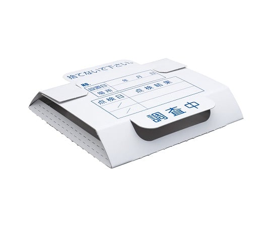 Professional cockroach sheet GokiPro Half 1 box (25 sheets) 1 box (25 sheets)