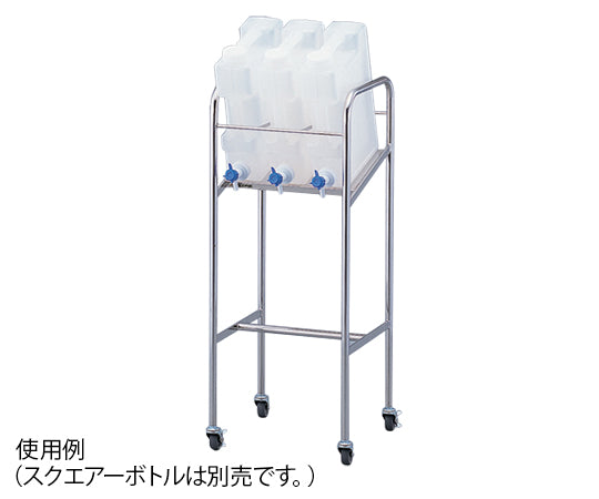 スクエアーボトル用傾斜式スタンド　搭載ボトル：5L×3個　5TKS 1個