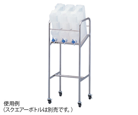 スクエアーボトル用傾斜式スタンド　搭載ボトル：5L×3個　5TKS 1個