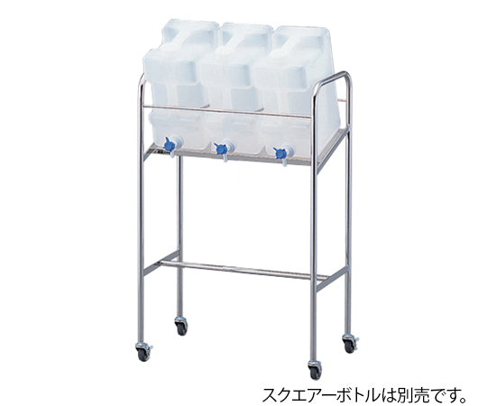 スクエアーボトル用傾斜式スタンド　搭載ボトル：10L×3個　10TKS 1個