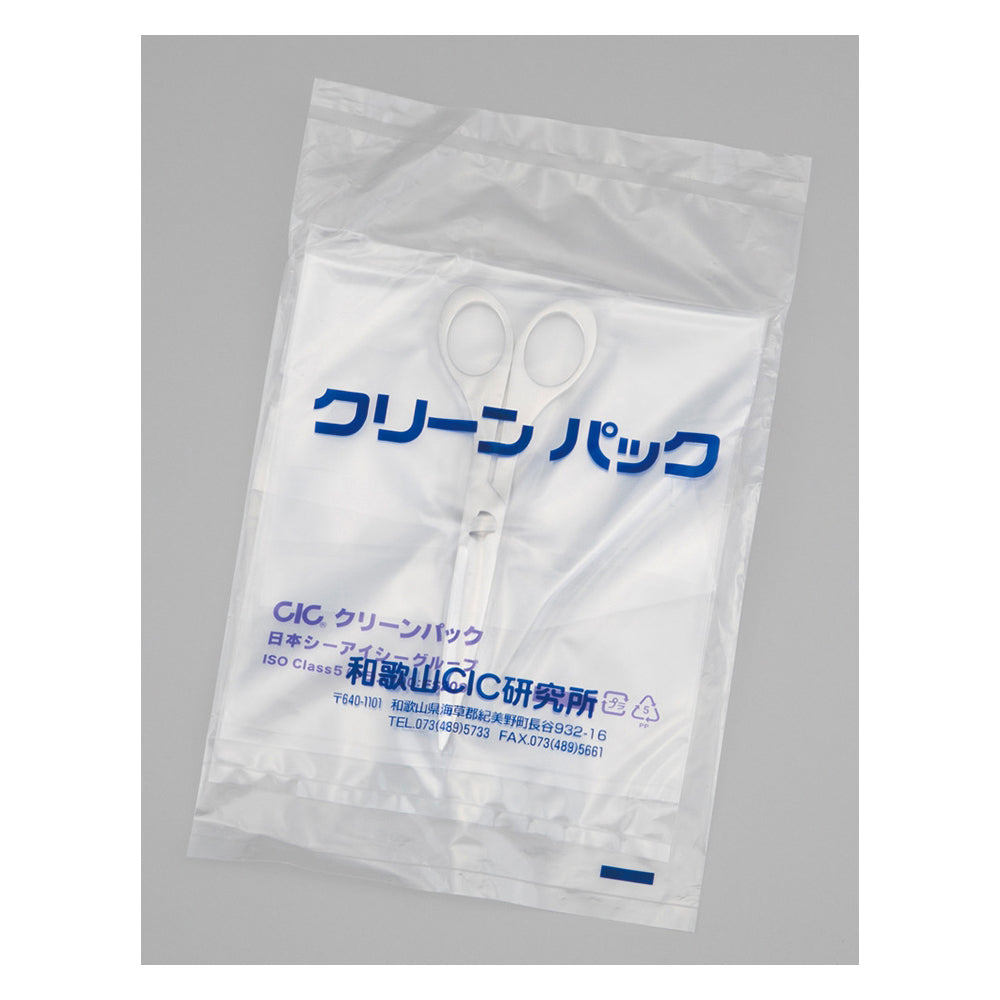 検査用ハサミ（SCC）　TE-2007 SCC 1個