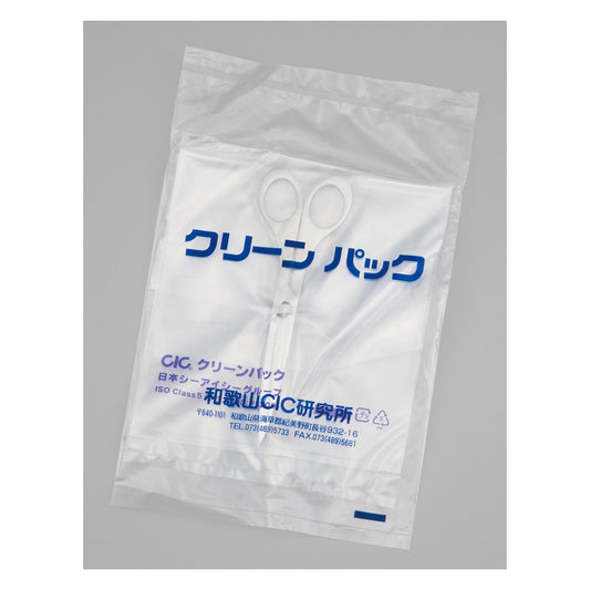 検査用ハサミ（SCC）　TE-2007 SCC 1個