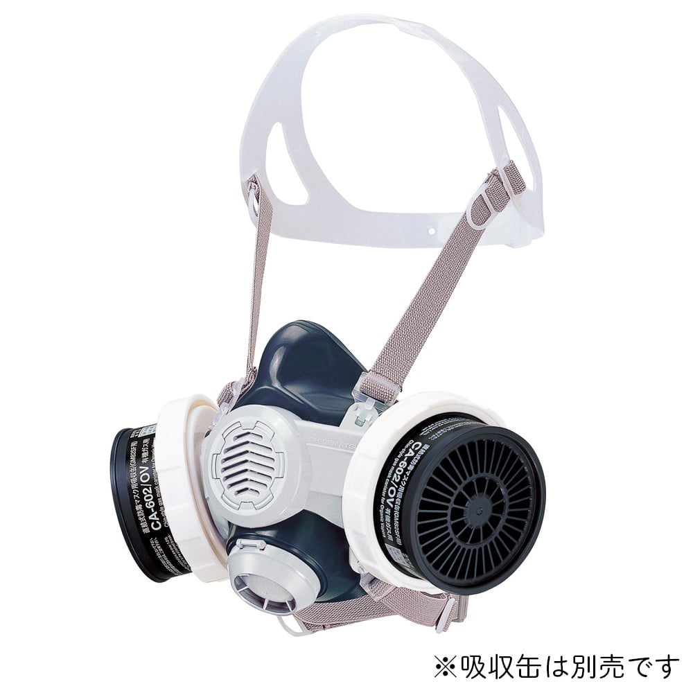 방독 마스크(중농도용 1.0% 이하) M사이즈 GM82SF(M) 1개