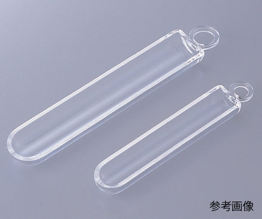 Quartz boat 10mL 4506-005 1 piece