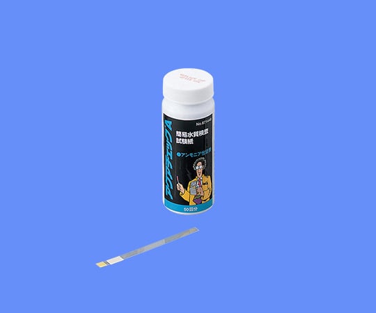 Water quality test paper Ammonia nitrogen Aquacheck A 1 box (50 pieces x 6 boxes) 1 box (50 pieces x 6 boxes)