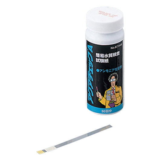 Water quality test paper Ammonia nitrogen Aquacheck A 1 box (50 pieces x 6 boxes) 1 box (50 pieces x 6 boxes)