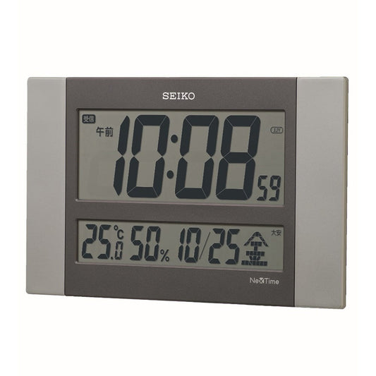 Radio controlled clock (Nextime) ZS451S 1 piece