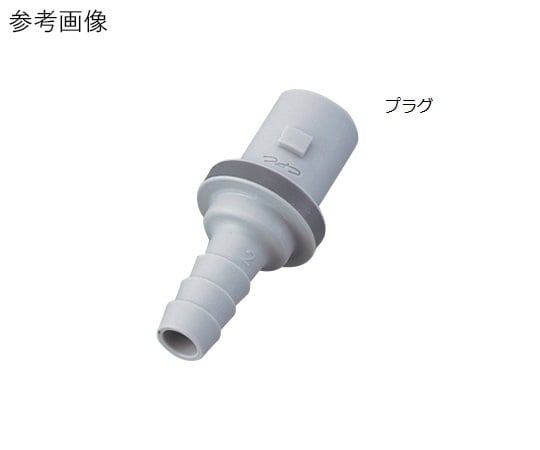 超小型カップリング（ノンスピルタイプ）　NS2D2202 1個