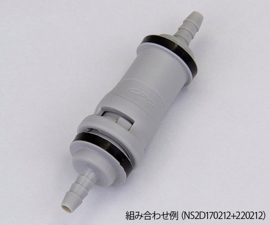 超小型カップリング（ノンスピルタイプ）　ボディ　NS2D170212 1個