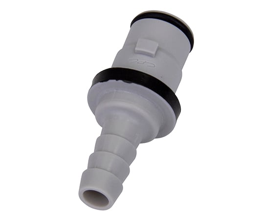 Ultra-compact coupling (non-spill type) Insert NS2D220412 1 piece