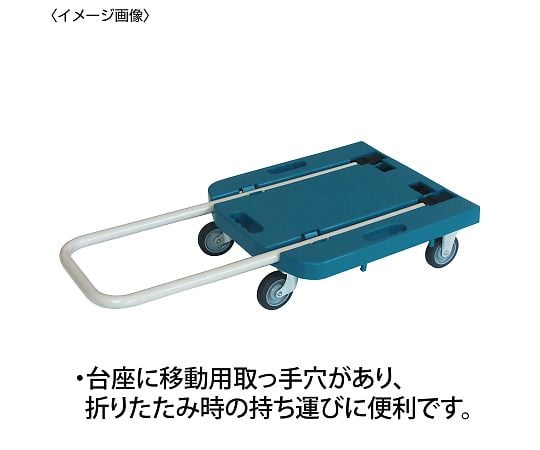 Quiet Cart Green SZM-80-GR 1 unit