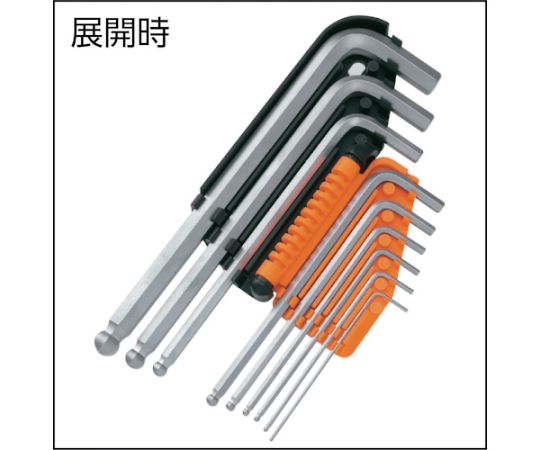 Ball point hex wrench TXB-9S 1 set