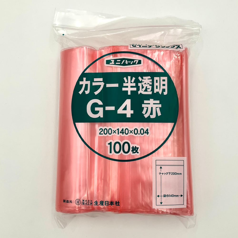 유니팩 칼라 반투명 140×200mm(적색) 1봉(100장입) G-4 1봉(100장입)
