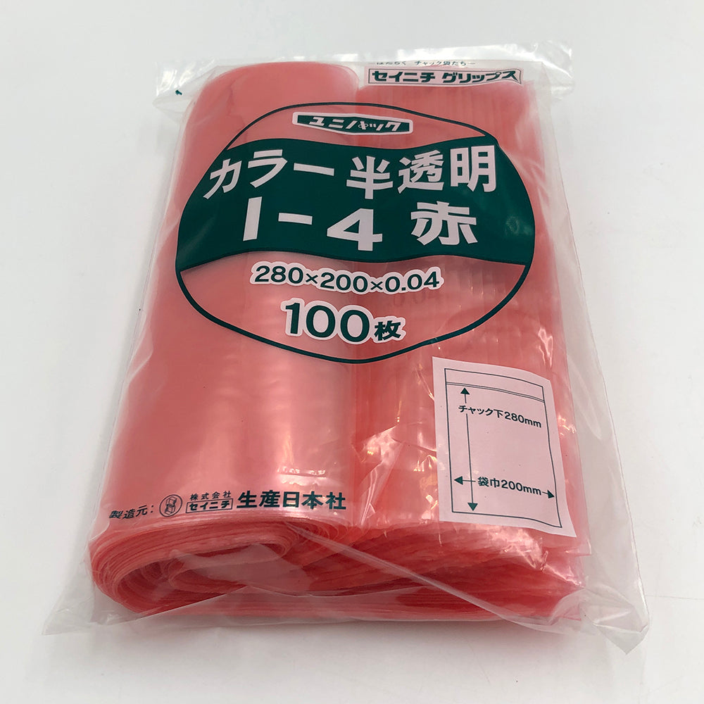 유니팩 칼라 반투명 200×280mm(적색) 1봉(100장입) I-4 1봉(100장입)