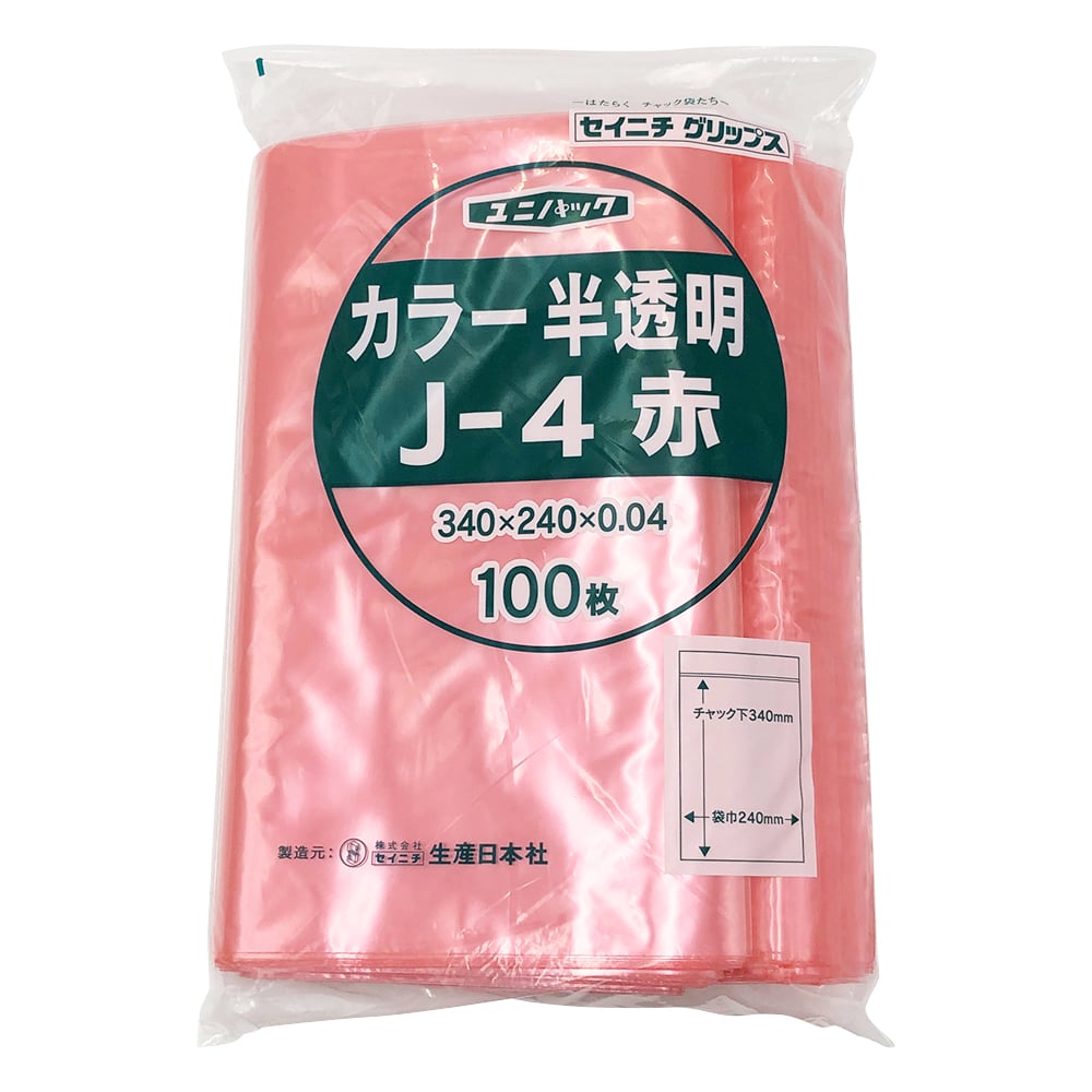 유니팩 칼라 반투명 240×340mm(적색) 1봉(100장입) J-4 1봉(100장입)