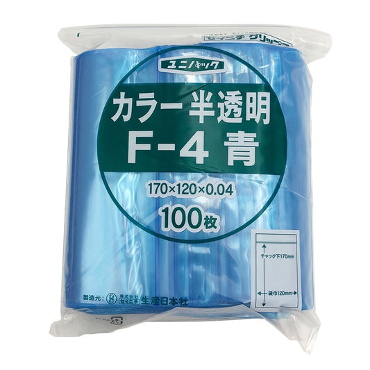 유니팩 칼라 반투명 120×170mm(파랑) 1봉(100장입) F-4 1봉(100장입)