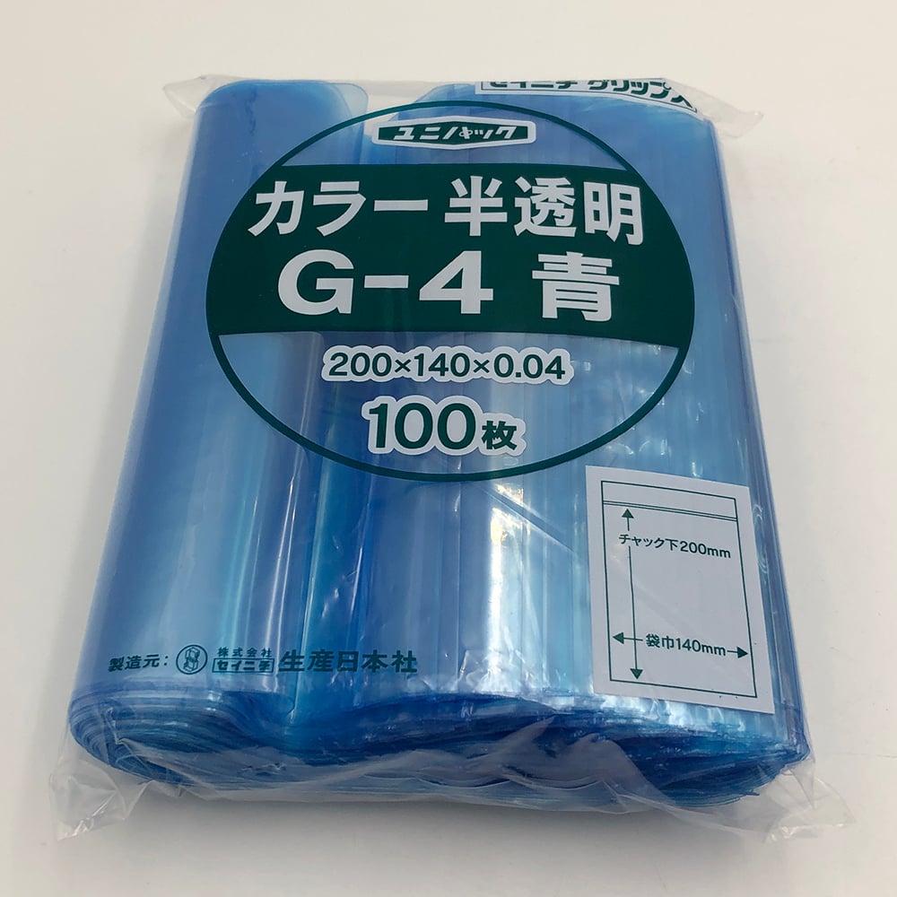 유니팩 칼라 반투명 140×200mm(파랑) 1봉(100장입) G-4 1봉(100장입)