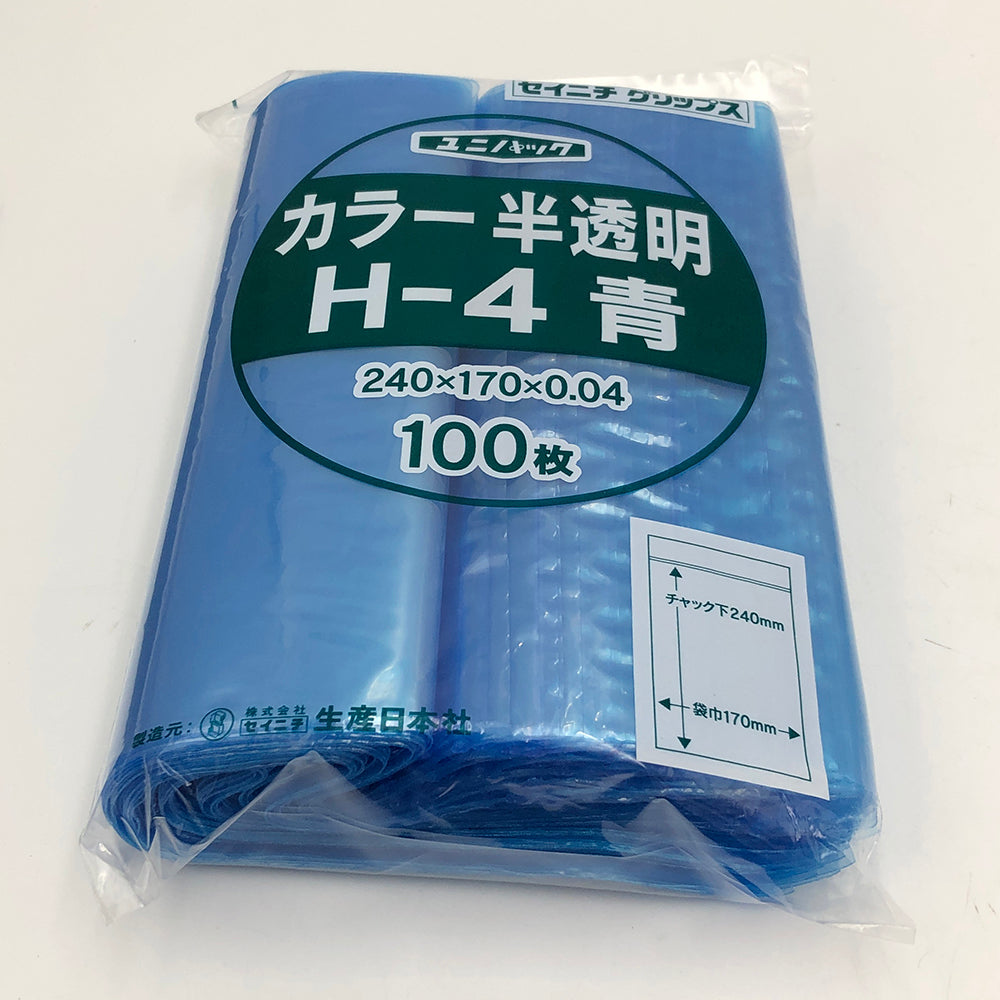 유니팩 칼라 반투명 170×240mm(파랑) 1봉(100장입) H-4 1봉(100장입)