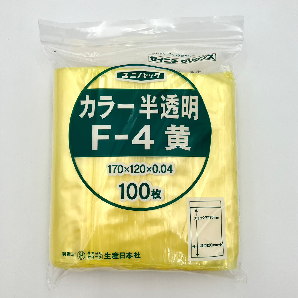 유니팩 칼라 반투명 120×170mm(노랑) 1봉(100장입) F-4 1봉(100장입)