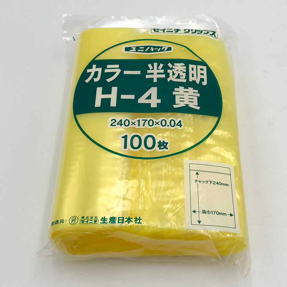 Unipack Color Semi-transparent 170 x 240 mm (yellow) 1 bag (100 sheets) H-4 1 bag (100 sheets)
