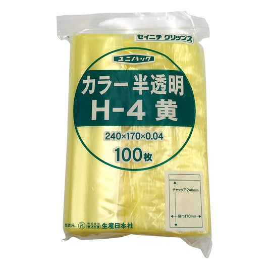 Unipack Color Semi-transparent 170 x 240 mm (yellow) 1 bag (100 sheets) H-4 1 bag (100 sheets)