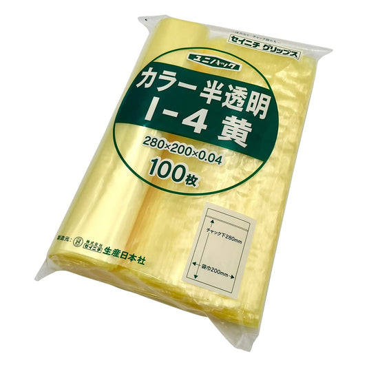 Unipack Color Semi-transparent 200 x 280 mm (yellow) 1 bag (100 sheets) I-4 1 bag (100 sheets)