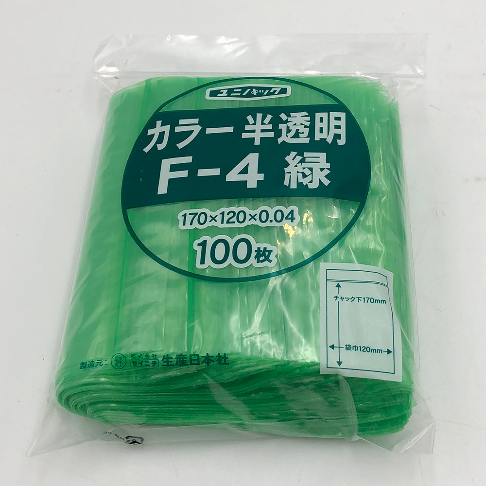 유니팩 칼라 반투명 120×170mm(녹색) 1봉(100장입) F-4 1봉(100장입)