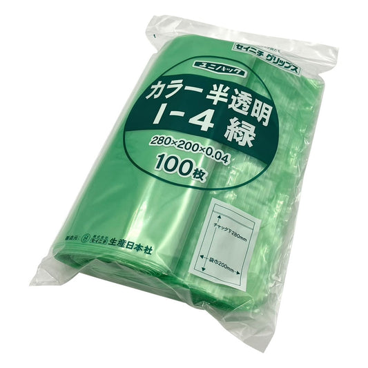 Unipack Color Semi-transparent 200 x 280 mm (green) 1 bag (100 sheets) I-4 1 bag (100 sheets)