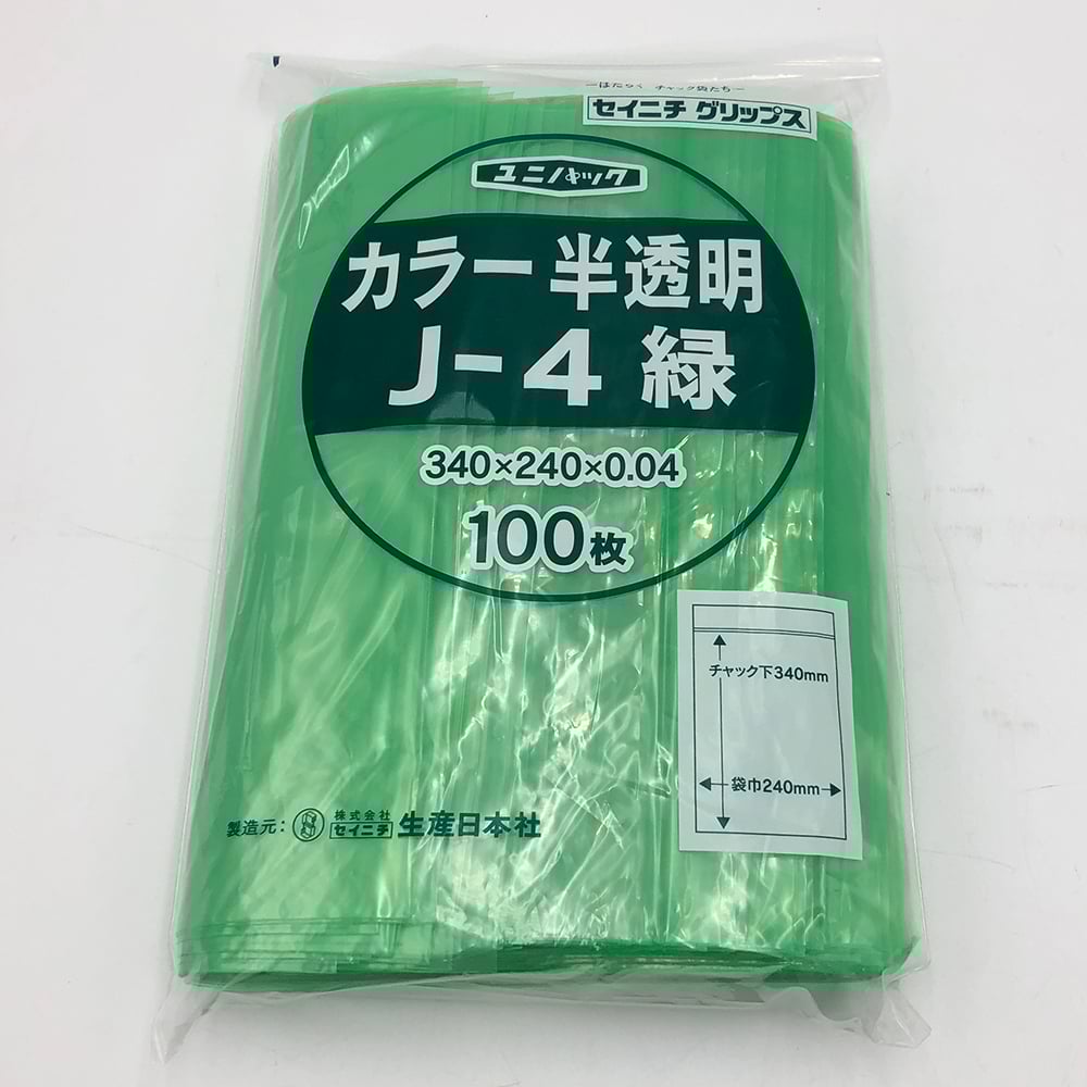 Unipack Color Semi-transparent 240 x 340 mm (green) 1 bag (100 sheets) J-4 1 bag (100 sheets)