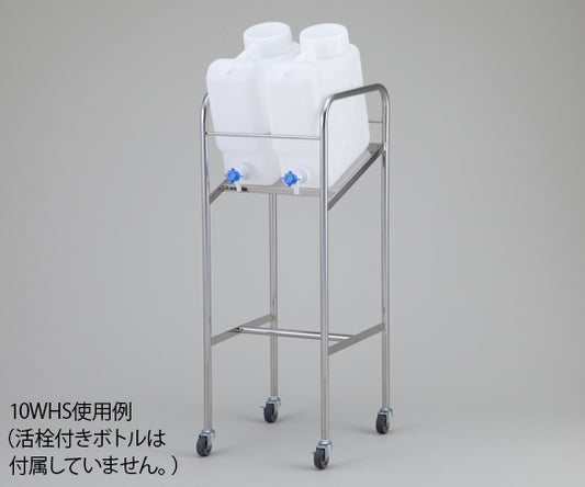 ヘンペイ活栓付瓶用傾斜スタンド　搭載ボトル：20L×2個　20WHS 1個