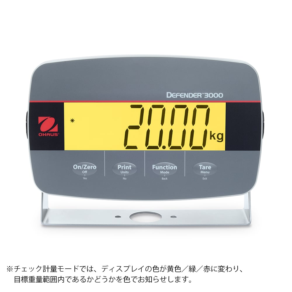 Digital scale 489 x 542 x 305 mm 60 kg i-D33P60B1R1JP 1 unit
