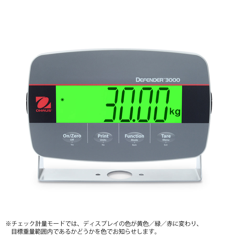 デジタル台はかり 686×896×420mm 60kg　i-D33P60B1L2JP 1個