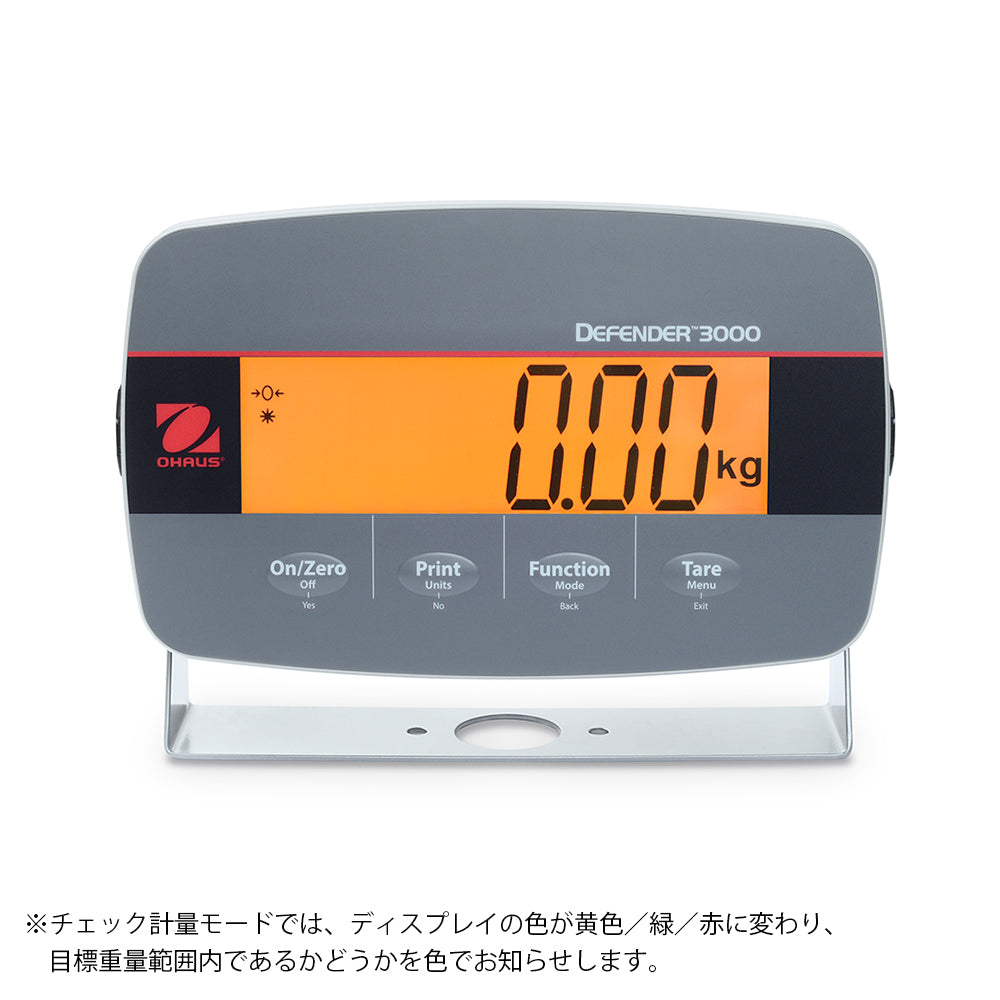 デジタル台はかり 686×896×420mm 60kg　i-D33P60B1L2JP 1個