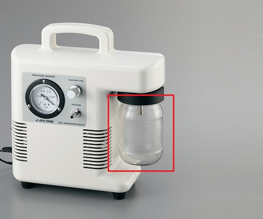 콤팩트 드라이 아스피레이터 교환용 병 1개
