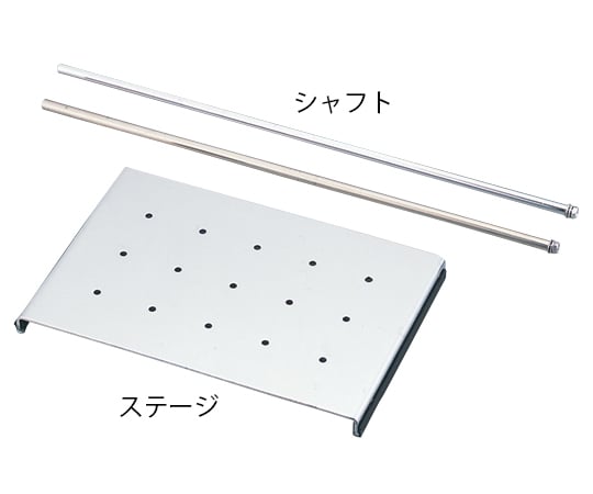 Shaft BAR-IRON 1 piece