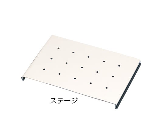 Multi-positionable stage SJ-IRON 1 unit