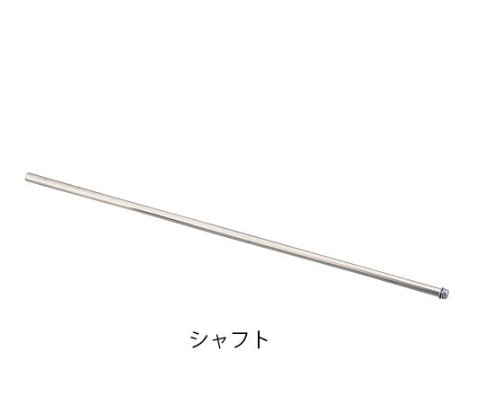 Shaft BAR-IRON 1 piece