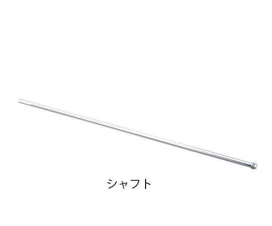 Shaft BAR-SUS 1 piece