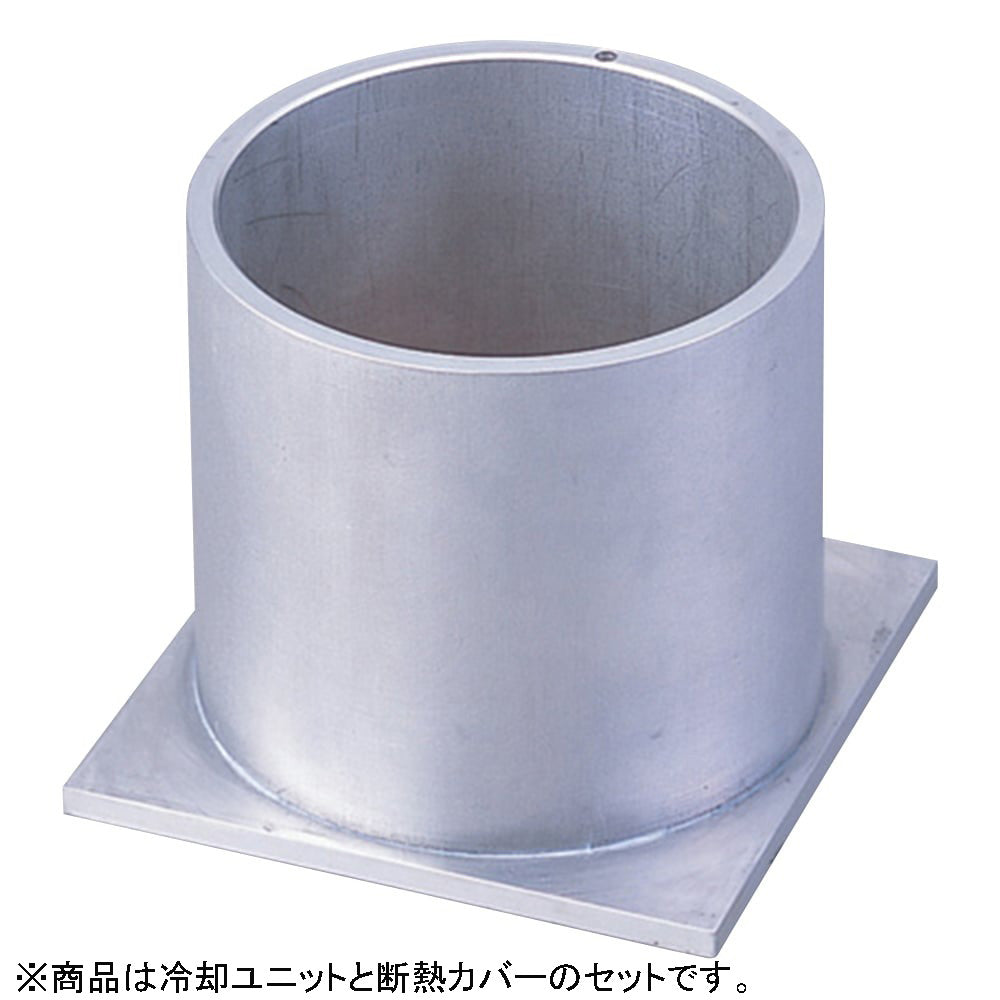 500mL cooling unit for MC-1 1 piece