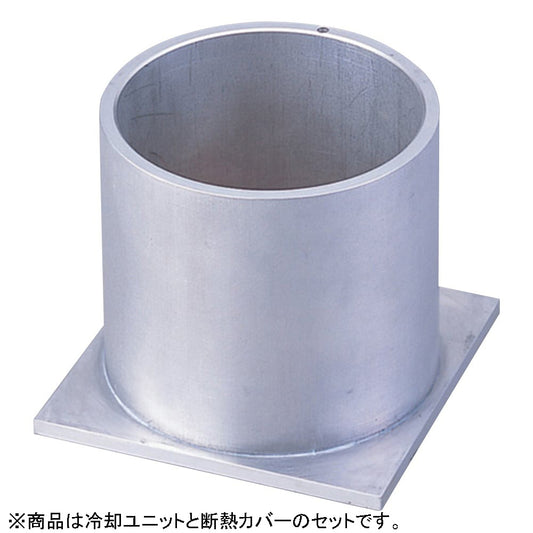 500mL cooling unit for MC-1 1 piece