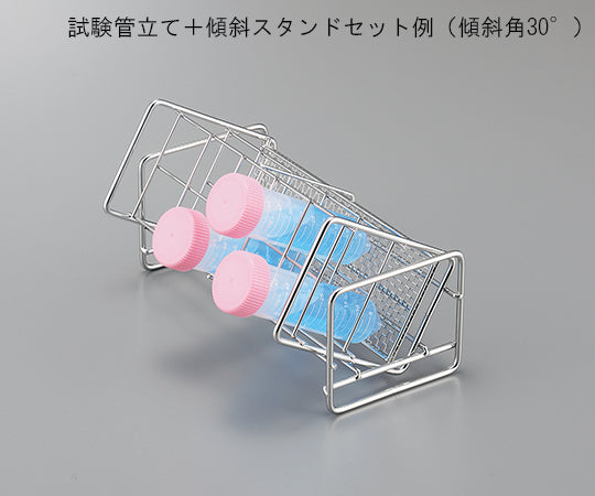 傾斜スタンド　KE-STAND 1個